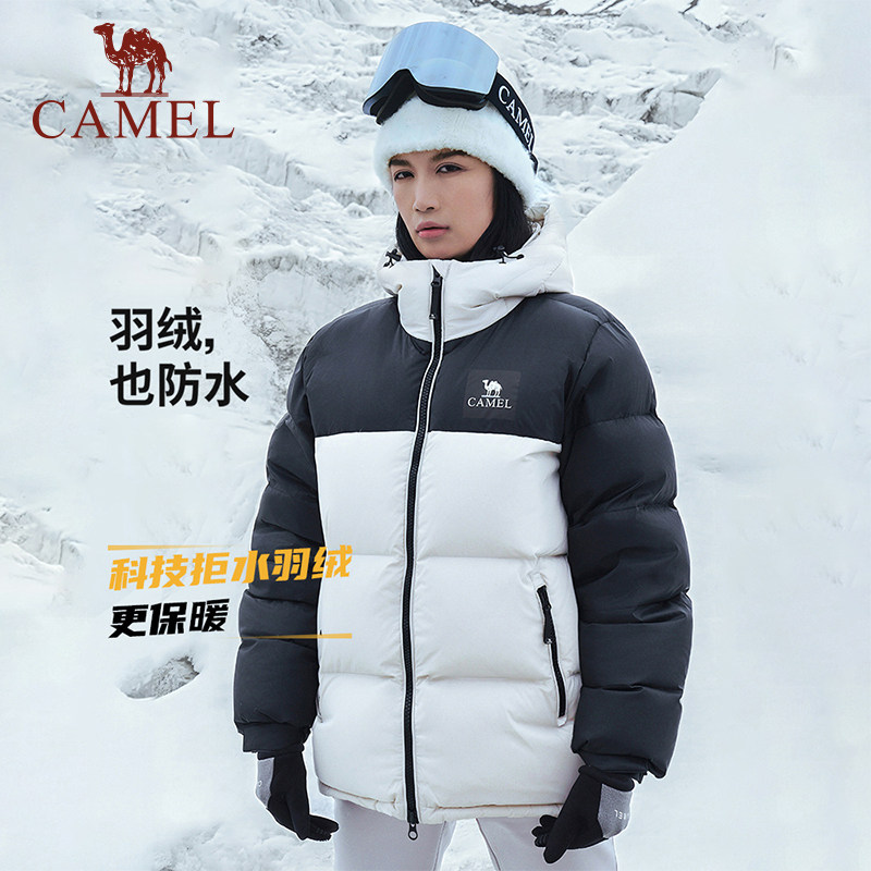 骆驼女装拒水羽绒服加厚短款2026冬保暖防寒连帽面包服羽绒外套女