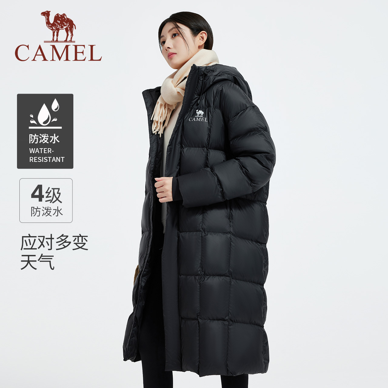 [王俊凯同款]骆驼羽绒服女长款冬季新款加厚面包服连帽羽绒衣外套
