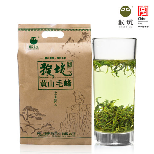 【2026新茶】猴坑揉捻黄山毛峰安徽绿茶实惠袋装250g安徽春茶茶叶 - 图0