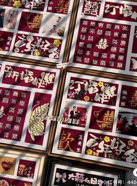 肌理画送闺蜜结婚礼物