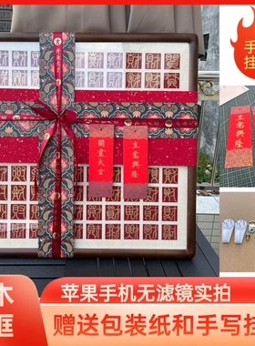 手工百财图油画成品日进斗金开业
