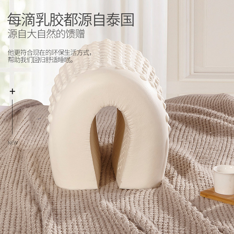 璟瑄家纺乳胶枕头泰国进口护颈椎单人助眠家用橡胶双人枕天然枕芯,淘宝优惠券,粉丝福利购,淘宝优惠卷