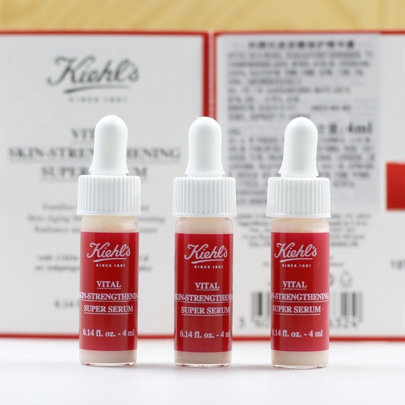 科颜氏玻尿酸修护4ml元气弹精华露 崇文化妆品液态精华