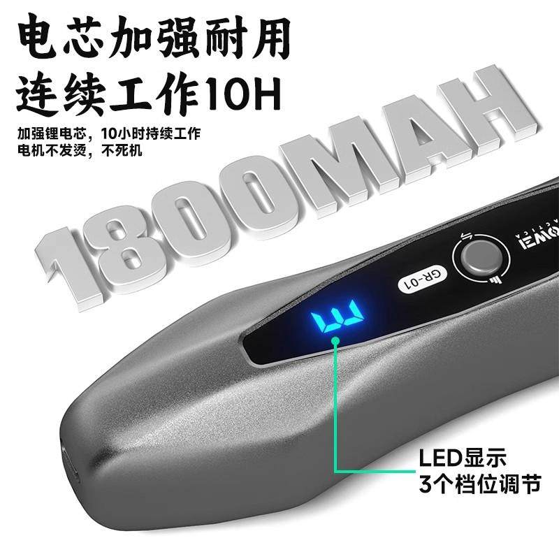 洛韦GR-01手机维修冷光屏卷胶神器oca胶除胶神器胶针屏幕除硬胶,淘宝优惠券,粉丝福利购,淘宝优惠卷