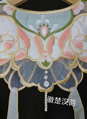 明制汉服云肩橘色荷花刺绣古风绣花欧根中式假领国风女童款42领