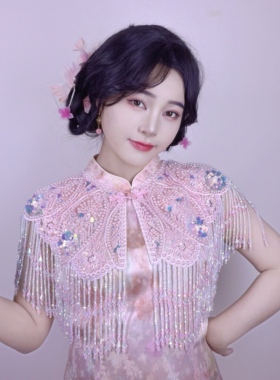 幻彩水晶粉色钉珠云肩明制重工刺绣披肩配饰中国风流苏斗篷国风