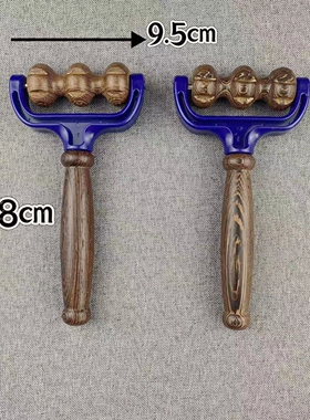 实木滚珠按摩器疏通经络工具全身
