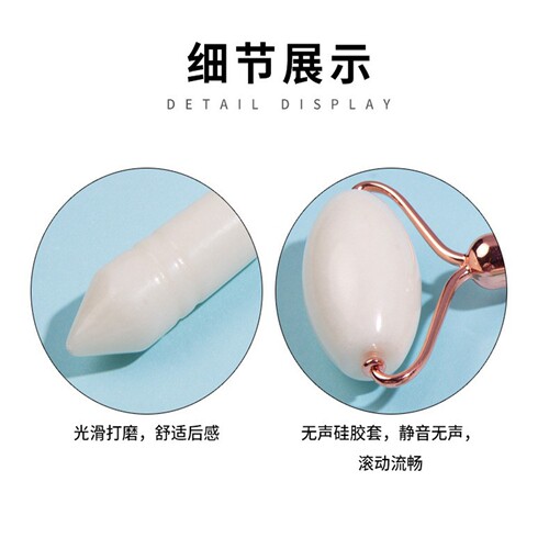 单双头玛瑙按摩棒天然玉石美容滚轮式脸部面部眼部按摩器手动提拉 - 图2