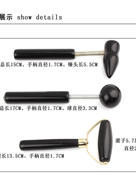 足浴棒器砭石足底小号拍打敲打锤