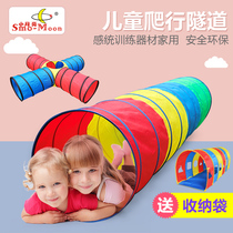 Child Sunshine Rainbow Tunnel Crawling Silo Kindergarten Sensation System Training Baby Early Teaching Drill Hole Toy Baby Room