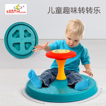 Sensory integration training equipment childrens rotating toys turn music home vestibular balance exercise kindergarten parent-child interaction