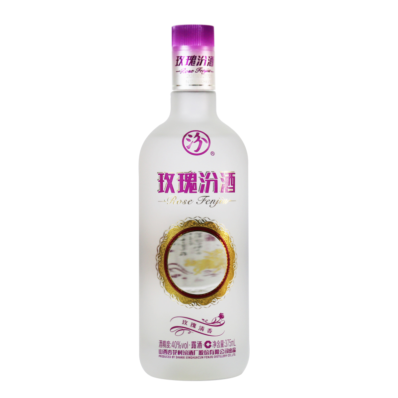 山西汾酒 40度玫瑰汾酒375ml单瓶 国产露酒