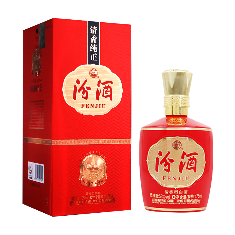 山西 汾酒白酒1915巴拿马基础版 清香型 53度 475ml*6瓶 整箱装