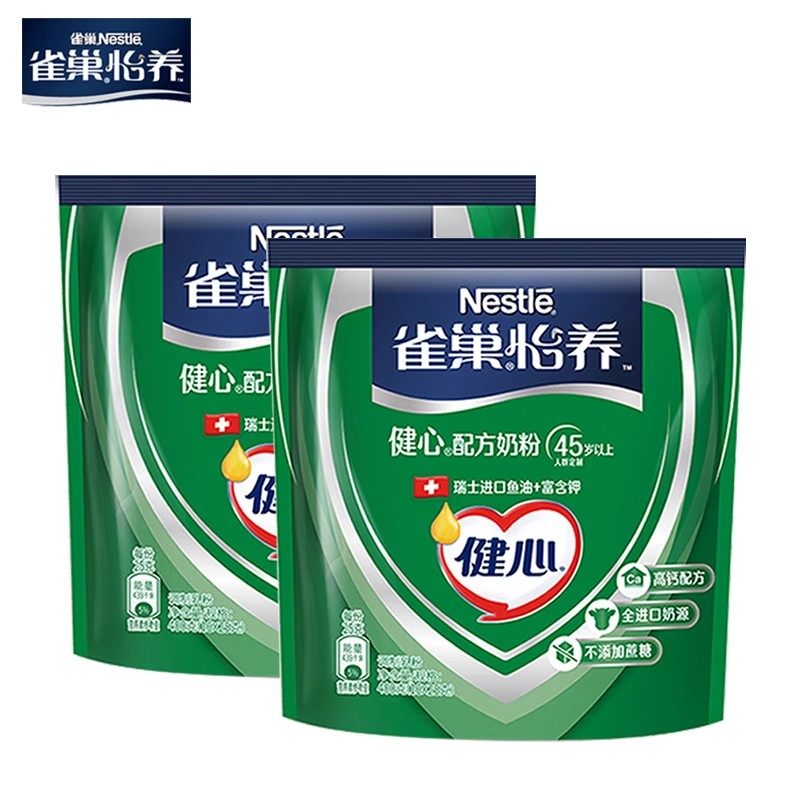 Nestle/雀巢怡养健心鱼油配方高钙中老年早餐奶粉400g袋装正品,淘宝优惠券,粉丝福利购,淘宝优惠卷