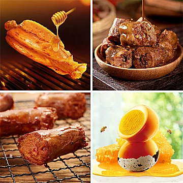 【无穷】休闲零食任选5件[92元优惠券]-寻折猪
