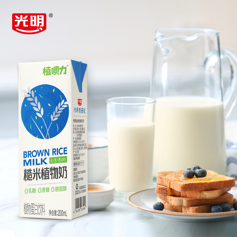 光明植噢力糙米植物奶200ml*6盒0蔗糖0乳糖植物蛋白