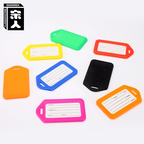 宋人 Чемодан, пакет, кабельные стяжки, сумка для хранения