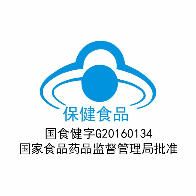 送3瓶】美澳健多种b族维生素片vb 美澳健佰和维生素/复合维生素