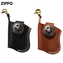 zippo lighter leather cover genuine leather cheese lighter shell protective sleeve cow leather hanging waist handzep zp universal set