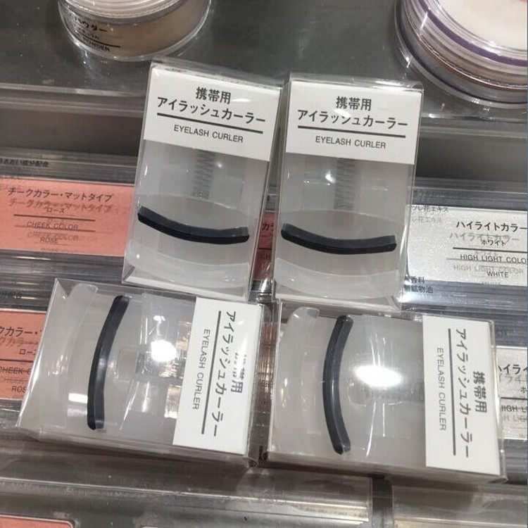 日本mujl无印正品睫毛夹女便携式持久定型新手局部眼睫毛卷翘神器,淘宝优惠券,粉丝福利购,淘宝优惠卷