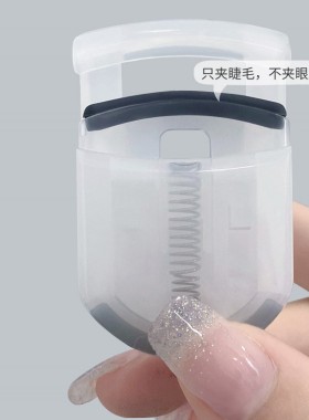 日本无印JMJ睫毛夹持久定型