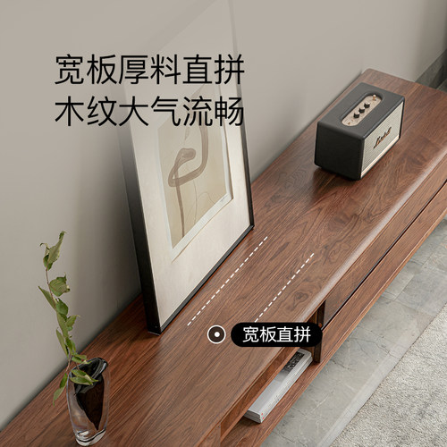 良年电视柜茶几组合现代简约客厅家用北欧黑胡桃实木电视机柜家具 - 图0