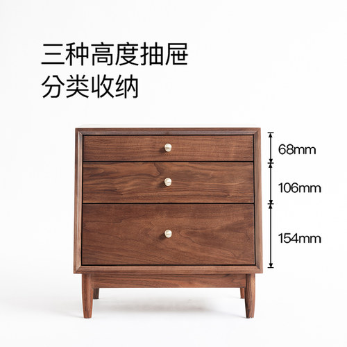 现代床头柜黑胡桃木轻奢床边柜简约小型柜子卧室收纳北欧储物柜窄 - 图2