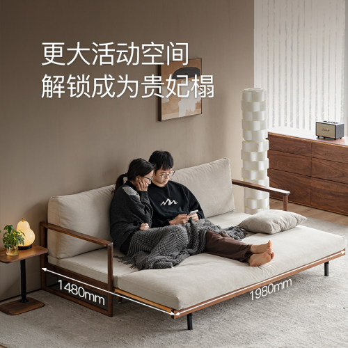 实木沙发床 良年折叠两用客厅多功能小户型可伸缩单人北欧科技布 - 图1