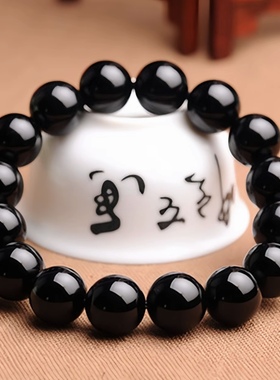 天然水晶男女款黑色玛瑙手链