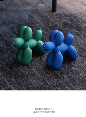 轻奢风玄关电视柜桌面摆设气球狗