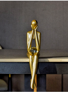 北欧轻奢坐姿抽象人物艺术摆件