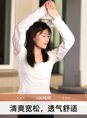 女夏季棉宽松开车骑车防晒袖套