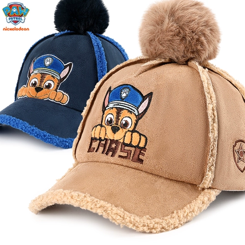 Детская шапка для мальчиков, удерживающая тепло кепка, демисезонная мультяшная бейсболка