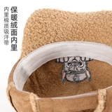 Детская шапка для мальчиков, удерживающая тепло кепка, демисезонная мультяшная бейсболка