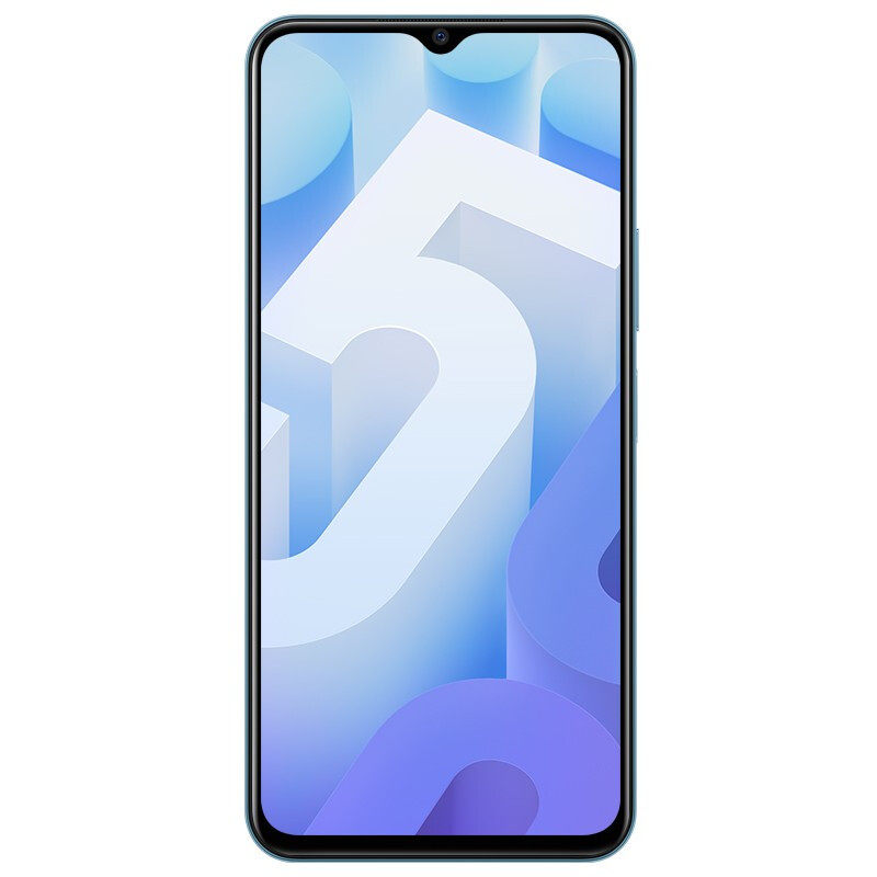 vivo iqoo u5x骁龙680大超大电池 华飞数码手机