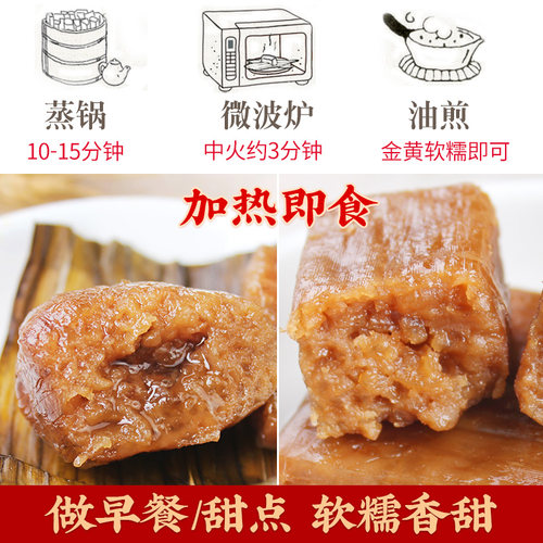 四川宜宾特产查氏富油黄粑360g*3袋装手工竹叶小黄粑传统糕点小吃 - 图0