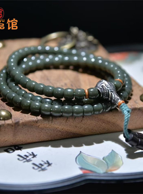 新疆塔青玉老型珠项链毛衣链