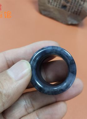 和田玉墨玉扳指新疆叶城籽料青花黑白分明水墨意境男款指环