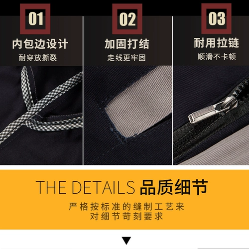 Осенний износостойкий хлопковый комбинезон, делается под заказ