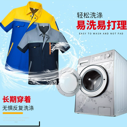 Летний комбинезон подходит для мужчин и женщин, короткий рукав, делается под заказ