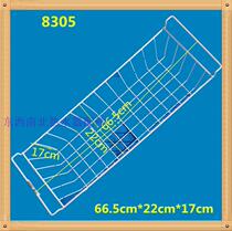 Iron Art Metal Basket freezer storage basket Freezer Basket 52CM Ice cream Cupboard Hanging Basket Food Basket Fruit Basket