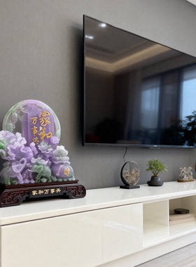 新中式家和万事兴玉石招财摆件