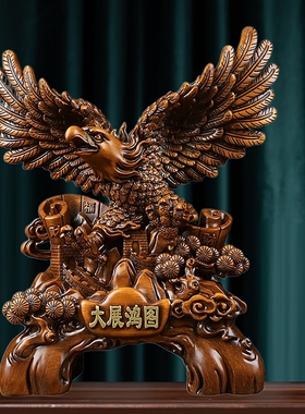 树脂摆件中式家居装饰工艺品客厅