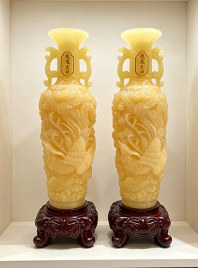 龙凤呈祥花瓶摆件一对轻奢装饰品