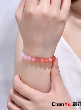 天然玛瑙手串渐变粉色系