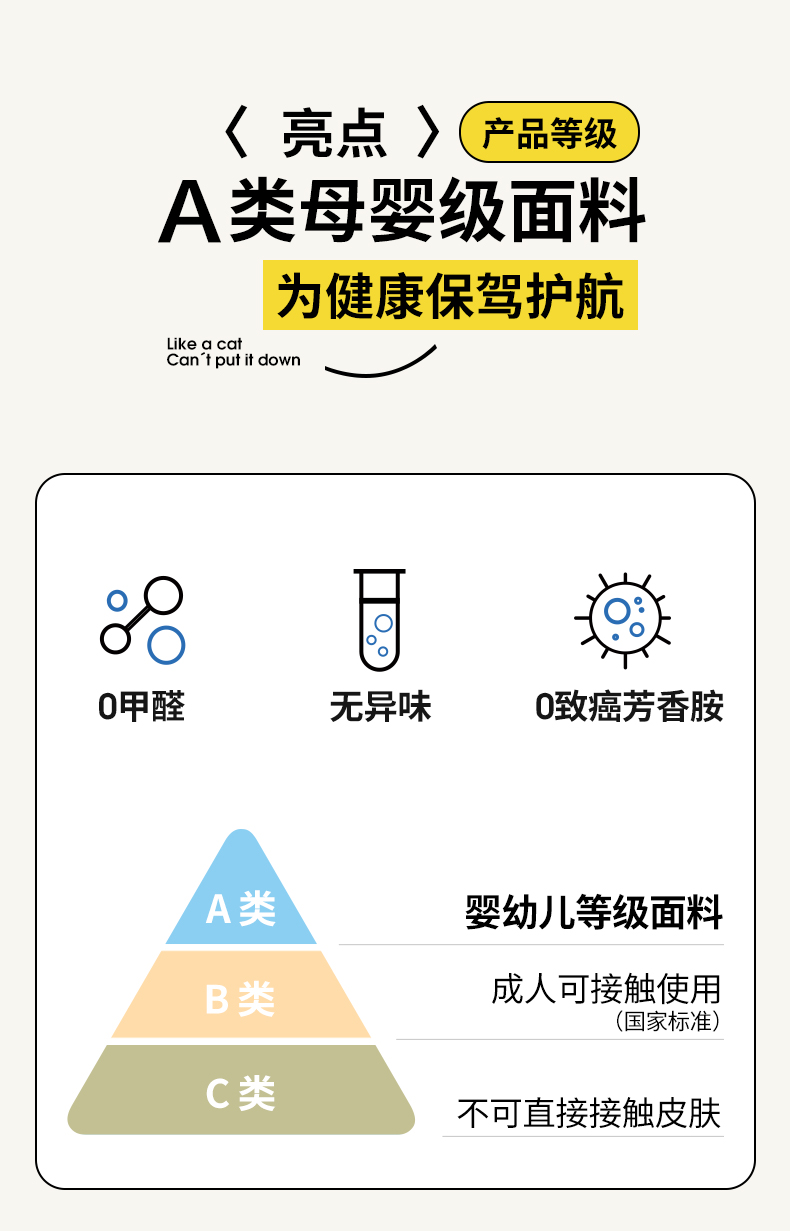 牛奶绒四件套冬季双面加绒加厚法兰珊瑚绒床单被套三件套床上用品