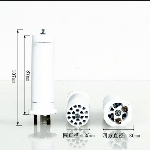 松山DHS-XA塑料焊枪1500W一体式热风枪发热芯1600W电热管丝陶瓷体 - 图1