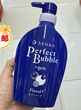 日本原装SENKA泡沫沐浴露500ml