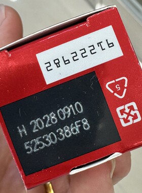 玉兰油塑颜金纯3D弹力眼霜15ml