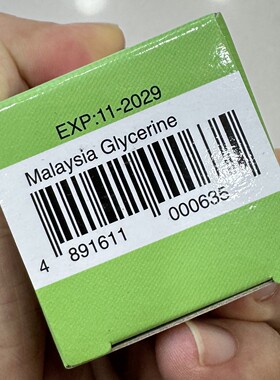 CROWN意大利橄榄油75ml正庄甘油